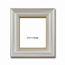 〔 金色紙額 高級色紙額 〕 輝く金フレームの色紙額 金色紙 マット付き 273×242mm シルバー 額縁 額 フレーム