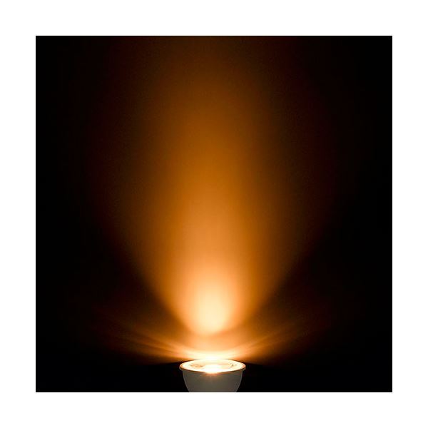 YAZAWA ハロゲン形LED 中角 電球色 LDR7LME11/2