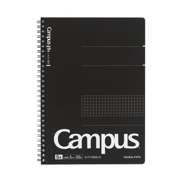 (まとめ) コクヨ キャンパス ツインリングノート セミB5 5mm方眼罫(カットオフ) 50枚 ス-T113S5-D 1冊 ..