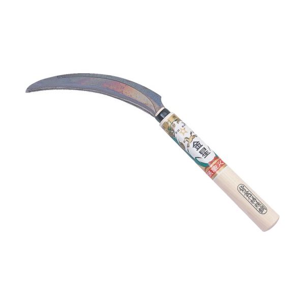 (まとめ) キンボシ 金星 背金付鋸鎌(特殊鋼)140449 1丁 【×5セット】