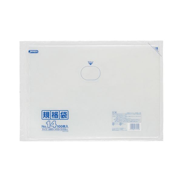 (まとめ) ジャパックス 規格袋 14号 ヨコ280×タテ410×厚み0.03mm K-14 1パック（100枚） 【×30セット】