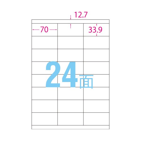 【5個セット】 KING JIM キングジム テプラPROテープ マットラベル 9mm 白/黒文字 KJ-SB9SX5