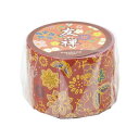 (まとめ)エヒメ紙工 友禅マスキングテープ 華【×20セット】