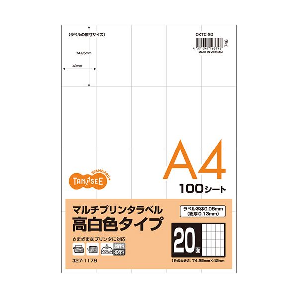 ■商品内容【ご注意事項】・この商品は下記内容×10セットでお届けします。●カラーが映える高白色。■商品スペックサイズ：A4ラベルサイズ：42×74.25mm面付け：20面総厚み：約0.13mm白色度：約90%その他仕様：●適応機種:モノクロコピー、モノクロレーザープリンタ、カラーコピー、カラーレーザープリンタ、インクジェットプリンタ備考：※モノクロコピー、モノクロレーザー、カラーコピー、カラーレーザーは、厚紙モード・手差し給紙でお使いください。お使いの機種によっては対応しない場合がございます。※インクジェットは、にじみが生じる場合がございます。※厚紙モード、手差し給紙でお使いください。また、お使いの機種によっては対応しない場合がございます。なお、インクジェットプリンタの場合、にじみが生じる場合がございます。※2017年2月頃より、ラベルの原紙変更のため、仕様が変更となります。厚み・白色度は変わりませんが、坪量が142g/平米→138g/平米となります。■送料・配送についての注意事項●本商品の出荷目安は【1 - 5営業日　※土日・祝除く】となります。●お取り寄せ商品のため、稀にご注文入れ違い等により欠品・遅延となる場合がございます。●本商品は仕入元より配送となるため、沖縄・離島への配送はできません。[ OKTC-20 ]