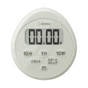 ドリテック 時計付防水タイマー ライトグレー T-611LG 1個