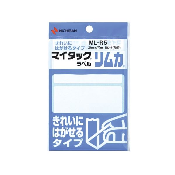 (まとめ) ニチバン マイタック ラベルリムカ 一般無地 34×79mm ML-R5 1セット(300片：30片×10パック) 【×5セット】(3)