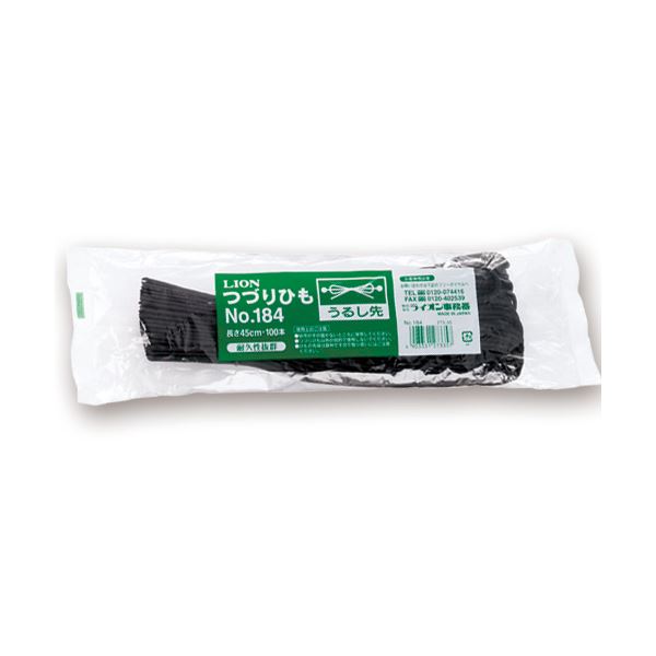 (まとめ) ライオン事務器 つづりひも 450mm うるし先 スフ糸16本織 No.184 1パック(100本) 【×30セット】