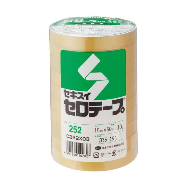 (まとめ) 積水化学 セロテープ No.252 15mm×50m C252X03 1パック(10巻) 【×10セット】(4)