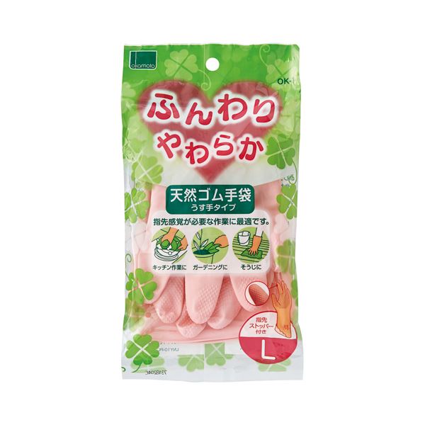 ■商品内容【ご注意事項】・この商品は下記内容×100セットでお届けします。ふわっとしたはめごこちのやわらか天然ゴム手袋。■商品スペックサイズ：L寸法：全長295×手のひら周り206×中指長さ79mm色：ピンク材質：表:天然ゴム、裏:綿パイル(植毛)その他仕様：●仕様:薄手【キャンセル・返品について】商品注文後のキャンセル、返品はお断りさせて頂いております。予めご了承下さい。■送料・配送についての注意事項●本商品の出荷目安は【1 - 5営業日　※土日・祝除く】となります。●お取り寄せ商品のため、稀にご注文入れ違い等により欠品・遅延となる場合がございます。●本商品は仕入元より配送となるため、沖縄・離島への配送はできません。[ OK-1L-P ]