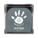 (まとめ)シヤチハタ 手形スタンプパッドパームカラーズ はいいろ HPS-A/H-GR 1個【×3セット】