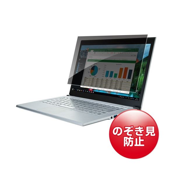 【キングジム 事務用品 KING JIM 文具 オフィス用品 文具】 テプラPROテープ強粘着 ピン / 黒字 SC9PW 【×5セット】 【お徳用 まとめ買い お買い得 業務用 割引 セット販売】 文房具・事務用品 文具 オフィス用品 文房具 事務用品 ラベルシール・プリンタ