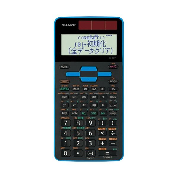 ■サイズ・色違い・関連商品■レッド■ブルー[当ページ]■商品内容【ご注意事項】この商品は下記内容×3セットでお届けします。【商品説明】●わかりやすい日本語表示のスタンダードモデル。色はブルーです。■商品スペック桁数：10桁寸法：W80×D166×H15mm質量：約108g色：ブルーメモリー：9機能：559関数・機能(単位換算302)、微分積分、統計計算、3元/3次方程式電源：ソーラー+電池(LR44×1)電池寿命：約3000時間その他仕様：●式通り入力表示対応●液晶保護アクリルパネル●スライド式ハードケース保証期間：1年備考：※質量は電池を含む。【キャンセル・返品について】商品注文後のキャンセル、返品はお断りさせて頂いております。予めご了承下さい。■送料・配送についての注意事項●本商品の出荷目安は【1 - 7営業日　※土日・祝除く】となります。●お取り寄せ商品のため、稀にご注文入れ違い等により欠品・遅延となる場合がございます。●本商品は仕入元より配送となるため、沖縄・離島への配送はできません。[ EL-509T-AX ]
