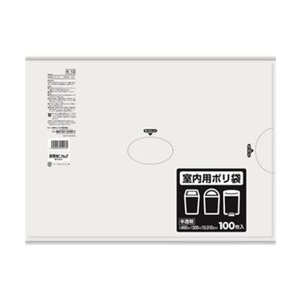 （まとめ）日本サニパック 業務用ポリ袋 室内用半透明 10L K-13 1パック（100枚）【×50セット】 1