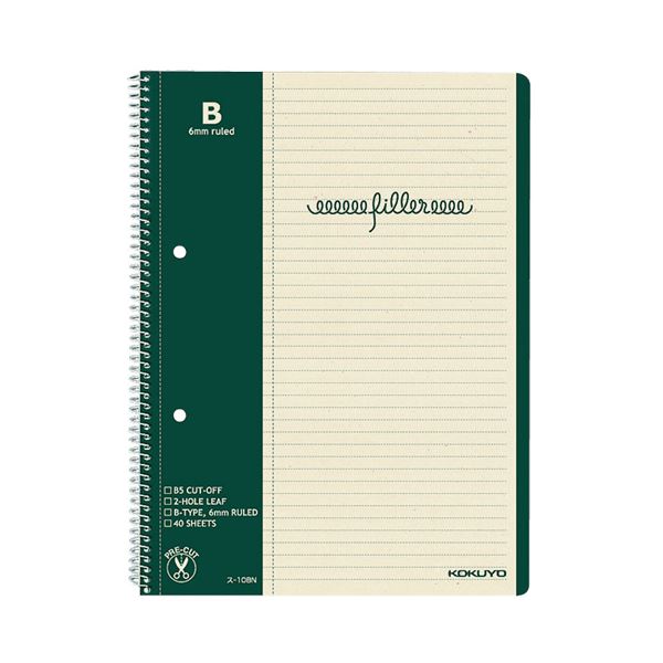 (まとめ) コクヨ フィラーノート（スパイラルとじ）B5 2穴 B罫（マージン罫入） 40枚 ス-10BN 1冊 【×50セット】