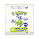 (まとめ)ワタナベ工業 書類保管袋 半透明 SF-65 1パック(25枚)【×20セット】