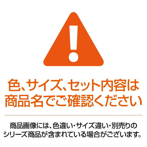 (まとめ)積水テクノ成型 分別ダスター#45(フタ)四角ブルー BDF41HT 1個(本体別売)【×10セット】 [3]