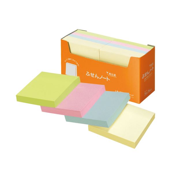 (まとめ) スガタ ふせん ノート 75×75mm 4色 P7575 1パック(10冊) 【×10セット】