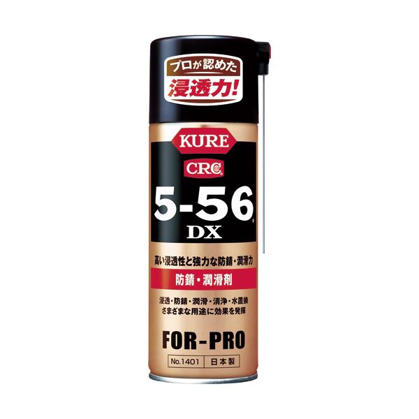 (まとめ) KURE 5-56DX 防錆・潤滑剤 420ml NO1401 1本 【×10セット】