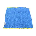 アサヒ 伸縮養生布団 Jキルト フィットカバー 80L HP-80L-B 1枚