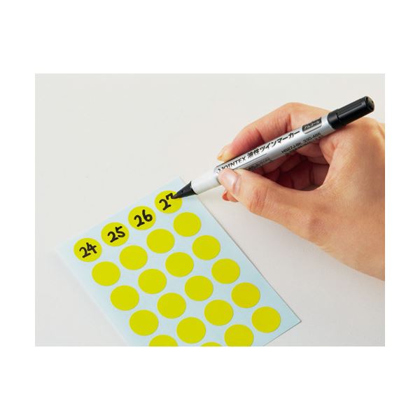 【5セット】 MAX ラミネートテープ 8m巻 幅12mm 黒字・青 LM-L512BS LX90185X5 文具 備品| 関連単語 オフィス 事務 用品 学用品 筆記 名刺 手帳 カッター テープフ ァイル 封筒 はさみ ビジネス鉛筆 ペン 絵具 セット シャープペン 絵の具 スマッシュ オレンズ