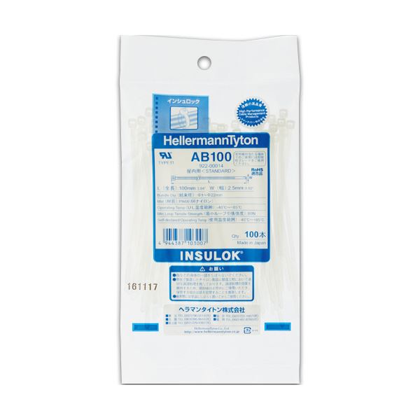 ʤޤȤ˥إޥ󥿥ȥ 󥷥å 100mm AB100-100 1ѥå100ܡ ڡ50åȡ