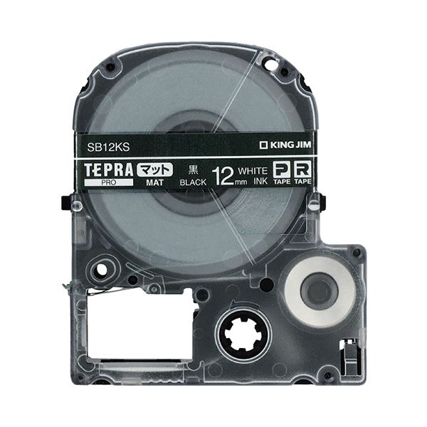 (まとめ)キングジム テプラ PROテープカートリッジ マットラベル 12mm 黒/白文字 SB12KS 1個【×3セット】