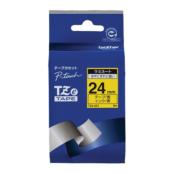 ブラザー工業 TZeテープ ラミネートテープ(黄地/黒字) 24mm TZe-651