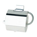 ペーパーホルダー/建築金物 【逆勝手仕様 R1715】 バー/カッター:研磨 〔業務用 建材 トイレ器具〕