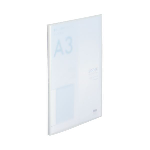 （まとめ）リヒトラブ soeru クリヤーブック A3タテ 20ポケット 背幅11mm フロストクリヤー N-8133-1 1..