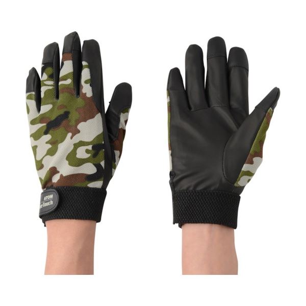 (まとめ) アトム ファインタッチ アーミー S 2028-AM-S 1双 【×5セット】