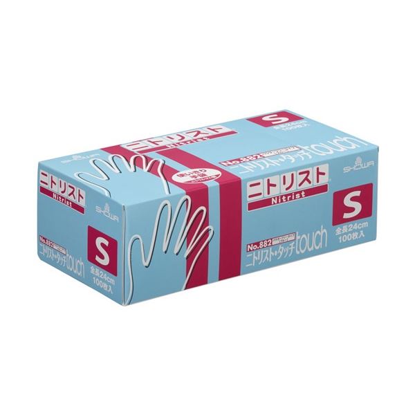 〔まとめ〕 ショーワグローブ No.882 ニトリスト・タッチ S #882-S 1箱 (100枚) 〔×3セット〕 使い捨て手袋 使いきり手袋