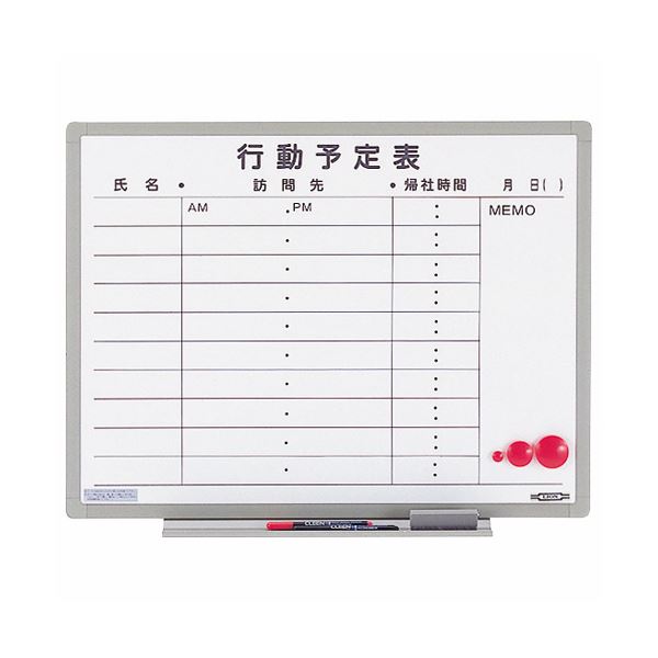 (まとめ）ライオン事務器 ホワイトボード行動予定表軽量壁掛タイプ 10名用 600×456mm ES-14K 1枚【×3セ..