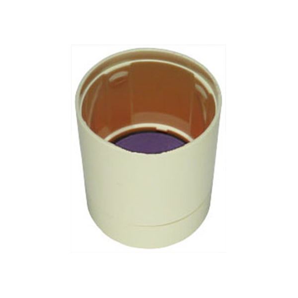 (まとめ) シヤチハタ データーネームEX15号アイボリー キャップ 紫 XGL-15PC2-V 1個 【×50セット】