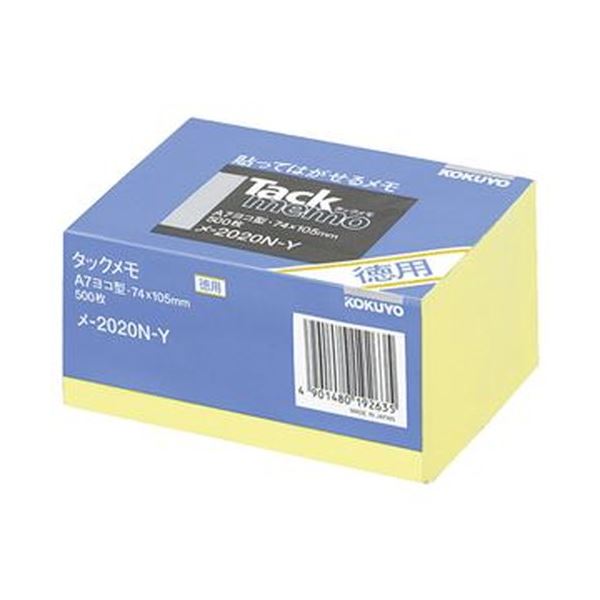 ■商品内容【ご注意事項】この商品は下記内容×10セットでお届けします。●A7サイズヨコのタックメモ・黄です。●大量用途向け。500枚で1冊になっています。■商品スペックサイズ：A7サイズヨコ寸法：74×105mm粘着側：長辺色：黄材質：色特殊紙重量：300g1パックあたり：500枚【キャンセル・返品について】商品注文後のキャンセル、返品はお断りさせて頂いております。予めご了承下さい。■送料・配送についての注意事項●本商品の出荷目安は【5 - 11営業日　※土日・祝除く】となります。●お取り寄せ商品のため、稀にご注文入れ違い等により欠品・遅延となる場合がございます。●本商品は仕入元より配送となるため、沖縄・離島への配送はできません。[ メ-2020N-Y ]