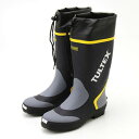 長靴 雨具 M ネイビー×グレー 雨対策 吸汗速乾 ドライ裏地使用 フード付き レインウェア レインブーツ ロングブーツ