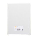 (まとめ)TANOSEE 各種プリンタ対応ラベルA4 12面標準 83.8×42.3mm 四辺余白付 角丸 1冊(100シート)【×5セット】