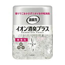 (まとめ)エステー 消臭力 クリアビーズイオン消臭プラス 無香料 本体 320g 1個【×20セット】