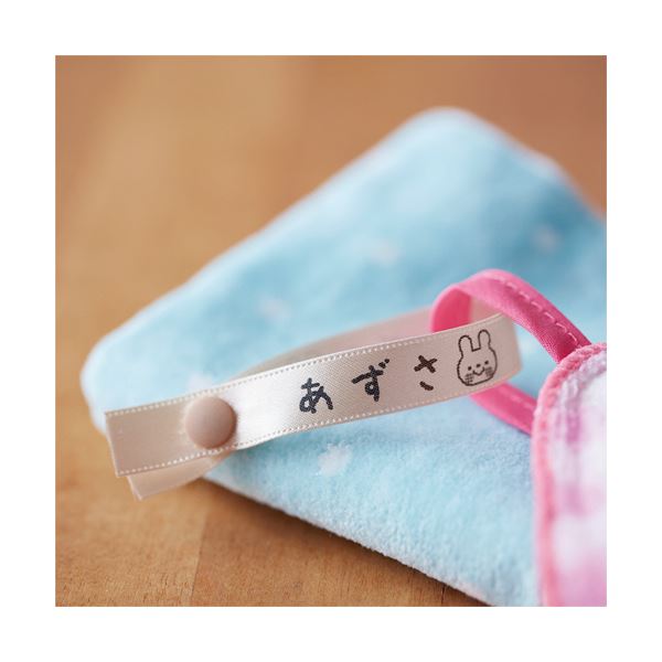 PROテープ カラーラベル（赤） SC24R-5P【キングジム】