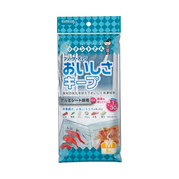 （まとめ）クレハ キチントさん フリーザーバッグおいしさキープ M 1パック(8枚)【×5セット】