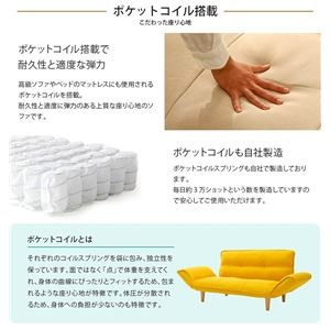 カウチ ソファー 幅93.5cm レッド 同柄クッション2個 オットマン付 樹脂製ブラウン脚付 コールテン生地 日本製 組合せ リビング【代引不可】 [3]