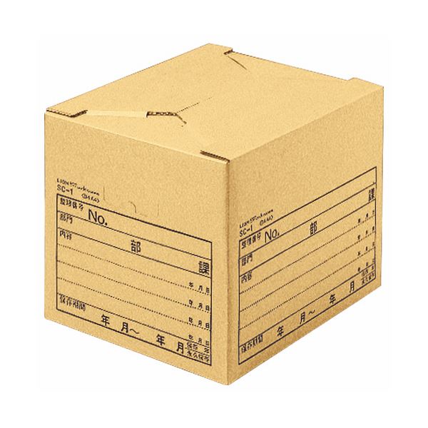 (まとめ) ライオン事務器 ストックケース B4用内寸W435×D330×H300mm SC-1 1個 【×10セット】