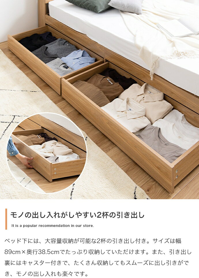 alineの【シングル】Pluto 収納付きベッド(マットレス付き)｜アングル3