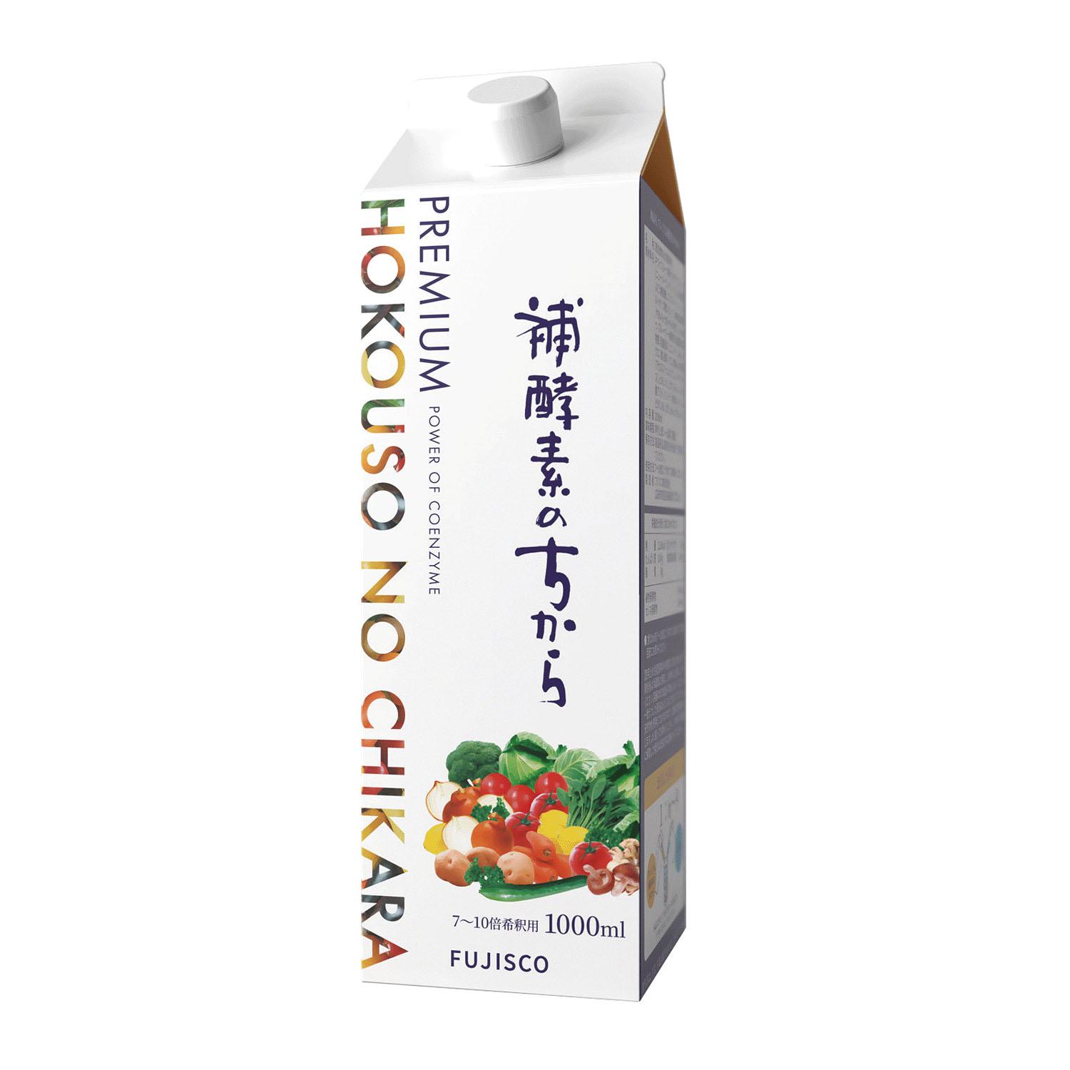 植物発酵物と乳酸菌生産物質に植物性ナノ型乳酸菌SNKとナノ型乳酸菌nEFを使ったプレミアムなドリンクです。冷水、炭酸水などでお好みに応じて7−10倍に希釈して飲用ください。他店舗でも併売しているため、一部在庫切れが起きる場合がございます。そのため一部取り寄せとなり、遅延やキャンセルとなる場合がございます。