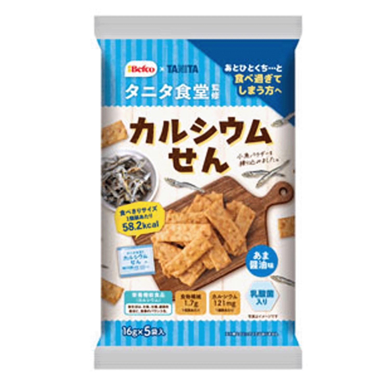 栗山米菓 タニタ食堂監修カルシウムせん 80g 12点入り
