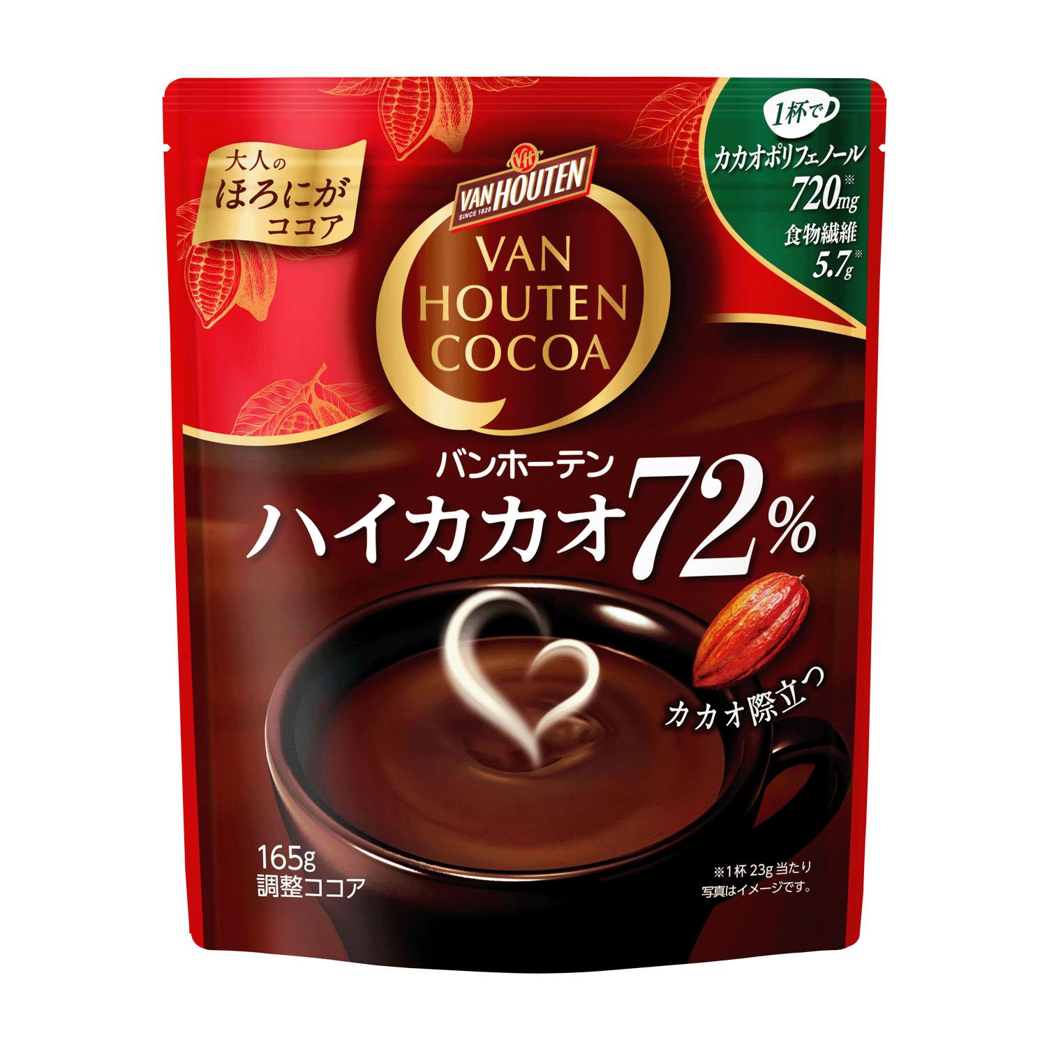 ピュアココアをミルクココアの3倍の72％配合した、甘さ控えめのビターで濃厚な味わいの大人ココアです。風味豊かなクリーム・バター成分を加えたカカオとミルクが奏でる濃厚な味わいをお楽しみ下さい。1杯で食物繊維5.7g、カカオポリフェノール720mg摂れる、からだにもうれしいココアです。牛乳で溶かせばまったり濃厚、お湯で溶かすとビターな味わいがお楽しみいただけます。インスタントタイプ、合成甘味料不使用。他店舗でも併売しているため、一部在庫切れが起きる場合がございます。そのため一部取り寄せとなり、遅延やキャンセルとなる場合がございます。