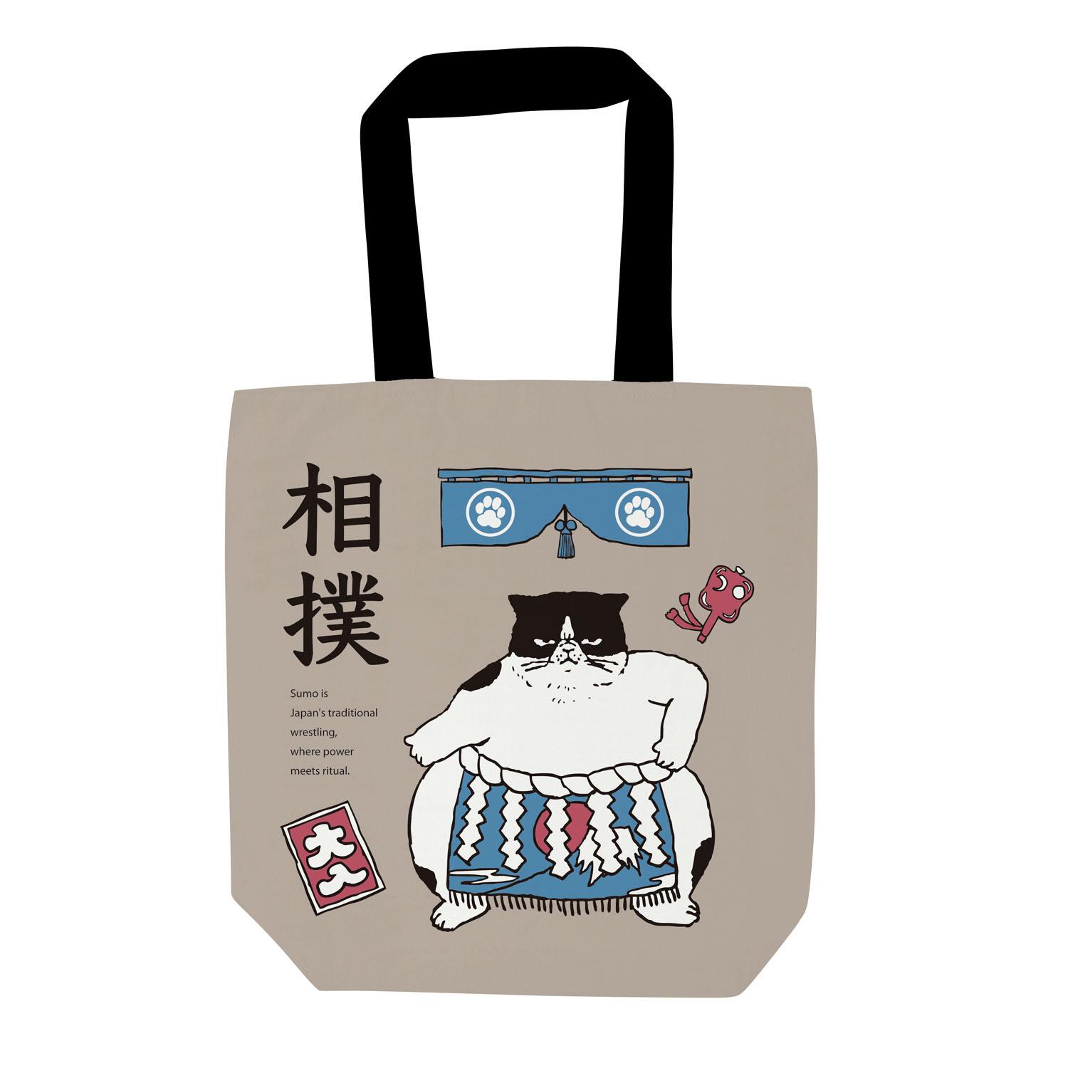 楽天市場】マサキマツシマ トートバッグの通販