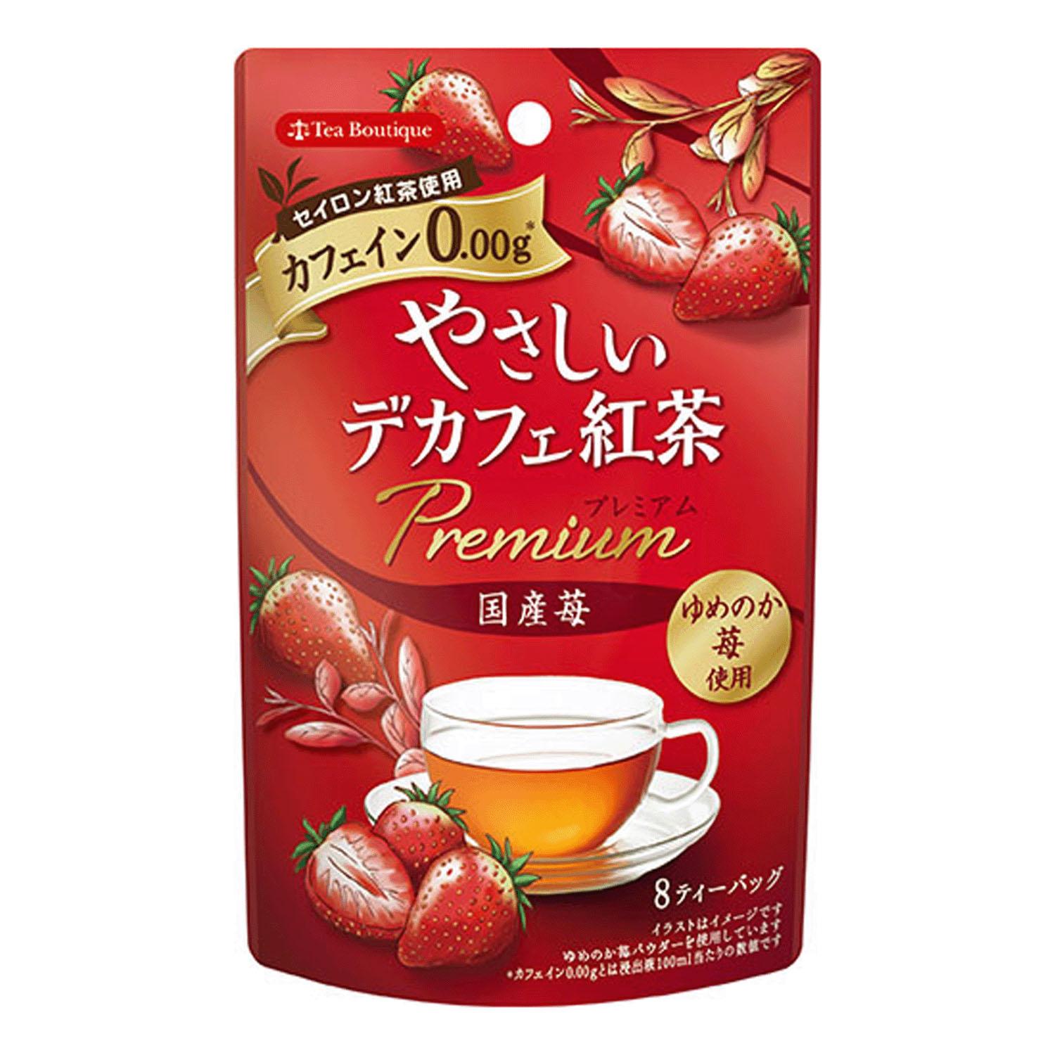 素材：紅茶（スリランカ）、苺（福岡産）／香料産地：日本内容量：三角ティーバッグ1.5g×8個入サイズ：5×11×17cm外装サイズ：52×177×191（mm）、総重量（外装含む）：68g他店舗でも併売しているため、一部在庫切れが起きる場合がございます。そのため一部取り寄せとなり、遅延やキャンセルとなる場合がございます。