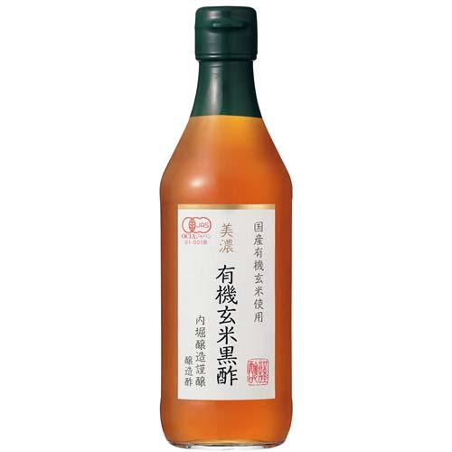 美濃有機玄米黒酢 aline-10387609 aline パッケージ画像