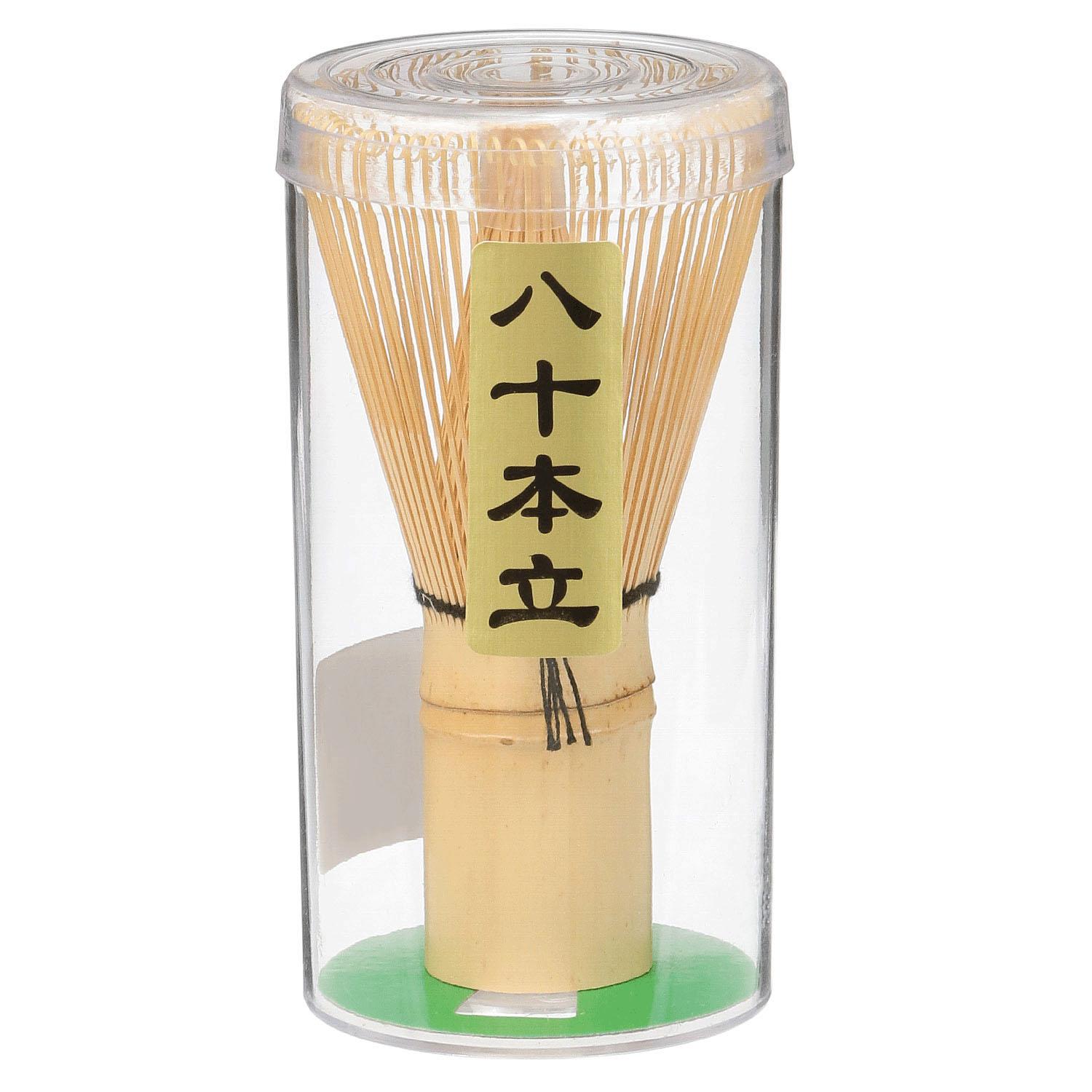 茶筅80本立