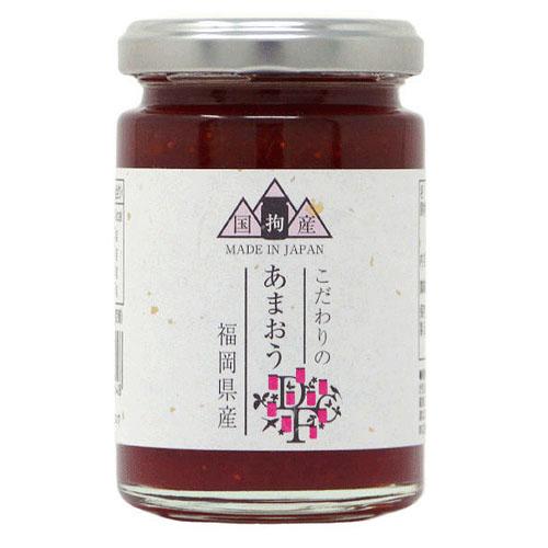「あかい・まるい・おおきい・うまい」でおなじみの「福岡県産あまおう」を使用し、甘さ控えめの大人のジャムに仕上げました。他店舗でも併売しているため、一部在庫切れが起きる場合がございます。そのため一部取り寄せとなり、遅延やキャンセルとなる場合がございます。